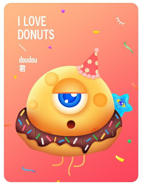 數(shù)字媒體藝術(shù)設(shè)計(jì)在數(shù)字廣告制作中的應(yīng)用與影響