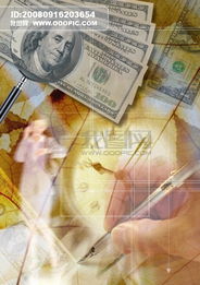 現代科技與數字廣告設計 虛幻背景中的抽象通訊概念